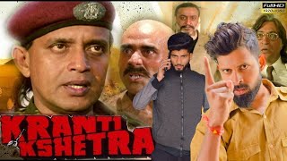 Kranti Kshetra {1994} | Mithun Chakraborty | Gulshan Govar | Kranti Kshetra Movie spoof