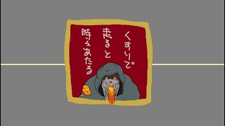 【DbD】顔怖い ♯166