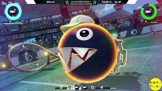 【AFTA海外ルール杯3】Round5 ポルック（ワンワン/Chain Chomp） VS 運がいい|たいが（ワンワン/Chain Chomp）【マリオテニス エース】