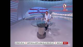 ملعب الناشئين - حلقة الثلاثاء مع طارق يحيي 16/8/2022 - الحلقة الكاملة