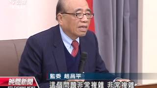 20131224公視晚間新聞－募兵制105年上路 志願役招募困難