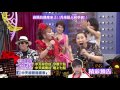 2017.05.29中天綜合台ch36《小明星大跟班》預告　爸媽的偶像來了！　秀場藝人同學會！