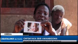 Ow'emyaka ebiri awambiddwa