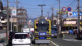 豊橋鉄道東田本線(豊橋市電)780形　運動公園前　発車