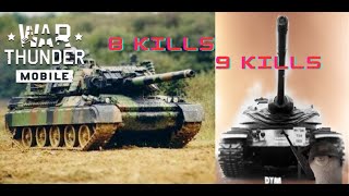 PLATOON T54E1 AND AMX-30B2 (B)  // 9 KILLS + 8 KILLS // WAR THUNDER MOBILE GAMEPLAY