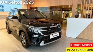 Kia Seltos Htk Optional 2025 || Kia Seltos 2025 model || Kia Seltos Facelift 2025