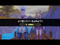 【rf5実況】初めて一緒に釣りをやってみた。＃68