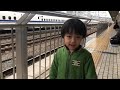 新幹線のぞみ 静岡駅通過