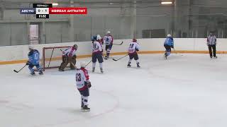 EUROHA CUP 2019 ARCTIC vs SIBIREAN ANTRATSIT