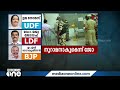 dyfiക്കാരനാണ് കള്ളവോട്ട് ചെയ്തത് അയാളുടെ ഫേസ്ബുക്ക് പോസ്റ്റുകൾ നോക്കൂ...