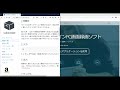 c言語初心者が競技プログラミングのコンテストの過去問解いてみた！