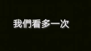 教大家如何用李信完成假變身