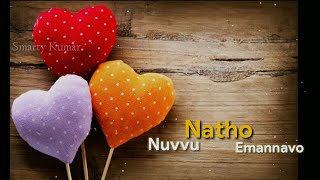 Nuvvu Naatho Emannavo Song Whatsapp status - Disco Raja | Ravi teja