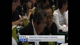 Meeting held on Thailand’s progress in implementing climate change policy