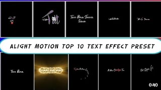 10 + New Trending Text Preset For Alight Motion Editing 2022 | Janam dekhlo lyrics  #textpresets
