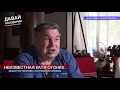 НЕИЗВЕСТНАЯ КАТЯ ОГОНЁК ДАВАЙ ПОГОВОРИМ С МИХАИЛОМ ШЕЛЕГОМ 2019