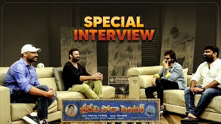 Prabhas Special Interview | Sridevi Soda Center | Sudheer Babu | Vijay Chilla | Karuna Kumar