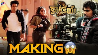Karthikeya 2 Making | Nikhil Siddharth | Anupama Parameswaran | Kaala Bhairava | Telugu FilmNagar
