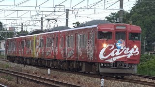 【4K】JR山陽本線　カープ応援ラッピングトレイン115系電車　ｾｷL-05編成