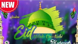12 Rabi Ul Awal Beautiful Naat 2021 ❤ 😍 | Islamic Whatsapp Status | New Naat Sharif Status Video
