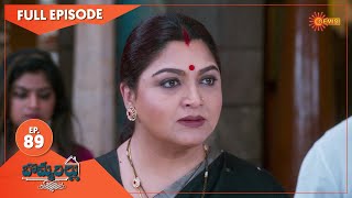 Bommarillu - Ep 89 | 22 Oct 2020 | Gemini TV Serial | Telugu Serial