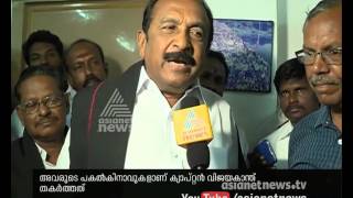 MDMK Leader Vaiko Explaining about their election campaign