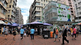 4K Hong Kong Walk - Apliu Street/Flea Market/鴨寮街/跳蚤市場/20200909