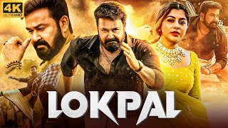 Mohanlal's LOKPAL New Released Full Hindi Dubbed Movie | Meera Nandan | South Movie Hindi Dub New