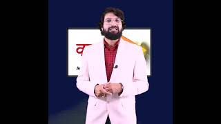 मन शान्त राख्ने ७ सुत्र जानीराख्नुस #shorts