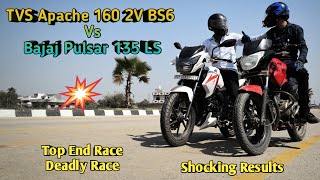 Pulsar 135 Ls Mileage Test Per Litre