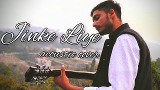 Jinke Liye ( Cover ) | Neha Kakkar Ft. Jaani | Bpraak | Male Version by Abhinav Thakur