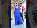 bijali to dhaatu dil song bhojpuri dance manishadance vairalshort video