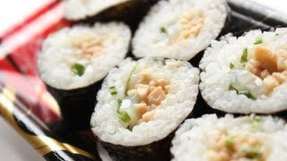 いか納豆 中巻 Squid-Natto Sushi roll