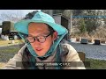 【your sdgs ~地球の未来~】4月編 株式会社秋田屋本店