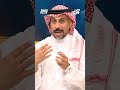 كريستيانو رونالدو هو عبقرية كرة القدم جلسة_نصر