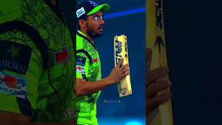 Shaheen Afridi bat Broken 😡⚡️🥶#cricket #shortvideo #hblpsl8