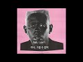 tyler the creator are we still friends 한글 자막 해석