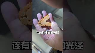 买了一个烧红的红翡，被骗12万翡翠珠宝首饰翡翠原石翡翠手镯#jade #gift #measure #jewelry #翡翠手镯 #翡翠 #翡翠毛料 #翡翠 #翡翠知识 #翡翠玉