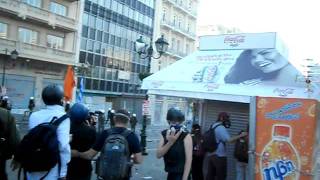 Σύνταγμα 20 Οκτωβρίου 2011