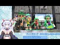 【スプラトゥーン2】視聴者参加型ナワバリ！【雪猫天華】