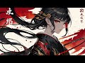 When the Sky Remembers – Epic Orchestral Cinematic Music (Emotional Female Vocals & Choir)