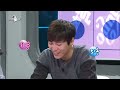 the radio star have a nice figure 10 허우대 특집 20131016