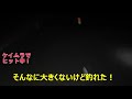 【西湘サーフ国府津海岸】1月上旬ぶっこみ投げサビキ