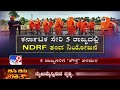 cyclone tauktae ndrf teams deployed in five states including karnataka