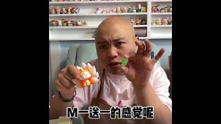 【上古九狐-祥瑞篇拆盒】咦，這是買一送一？？？難道是抽到了隱藏？哇😍迫不及待了，我最喜歡...