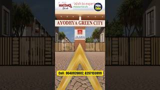 Open Plots For Sale in Andhra Pradesh, Prakasam District | Open Plots in Markapuram