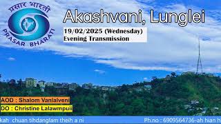 AKASHVANI LUNGLEI FM 101.9Mhz