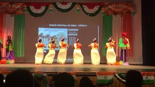 Kerala folk/classical dance