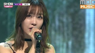 (Showchampion EP.199) just 2 days - ladyjane