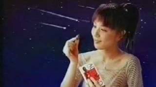 香港廣告: meiji 明治杏仁朱古力(流星)2002